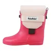 Pabepabe Rainboot Phone Bag In Pattern