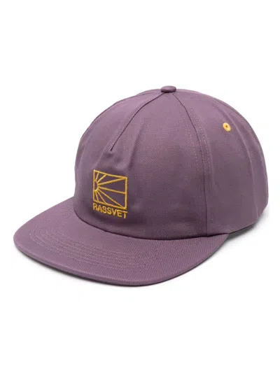 Paccbet Embroidered Snapback Hat In Purple