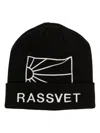 Paccbet Logo-embroidered Beanie In Black