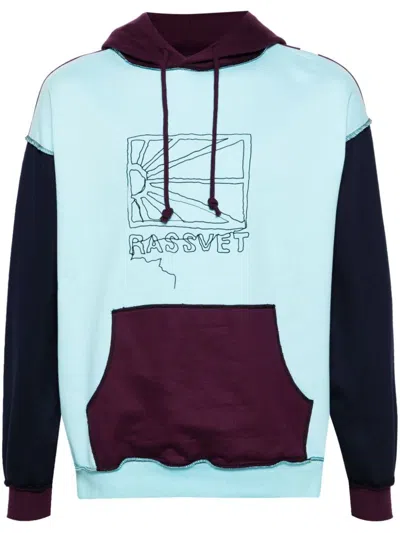 Paccbet Mix Sweat Hoodie In Blue