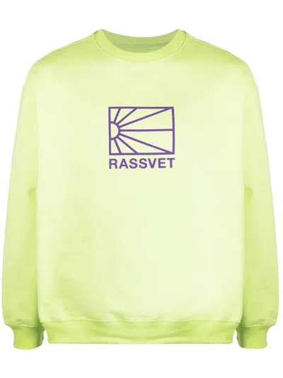 Paccbet Raised Logo Crew-neck Sweatshirt In Lime