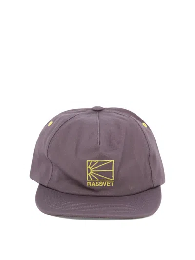 Paccbet Embroidered Snapback Hat In Purple