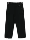 Pace Panelled Trousers