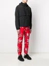Rabanne Drawstring Hooded Jacket