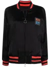 Rabanne + Tsunehisa Kimura Embroidered Appliquéd Shell Bomber Jacket