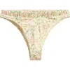 Pacsun Anemone Bikini Bottoms In Multi