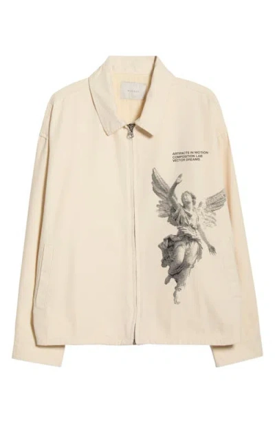 Pacsun Artifacts In Neutral