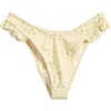 Pacsun Flutter Swim Bottoms In Neutral