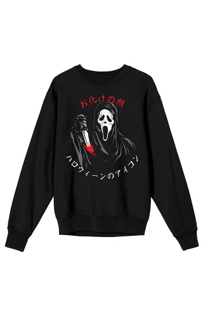 Pacsun Men's Ghostface Kanji Crew Neck Sweatshirt In Black