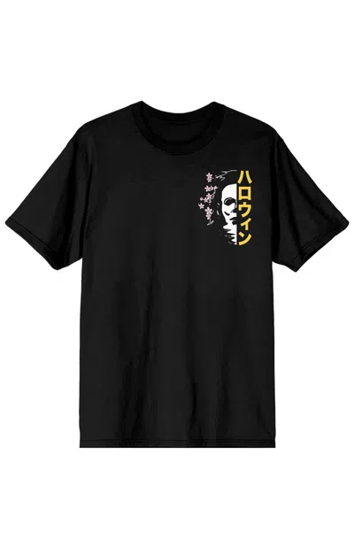Pacsun Men's John Carpenter's Halloween T-shirt In Black