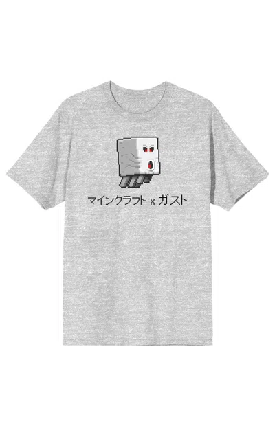 Pacsun Men's Minecraft Ghast And Kanji T-shirt In Gray