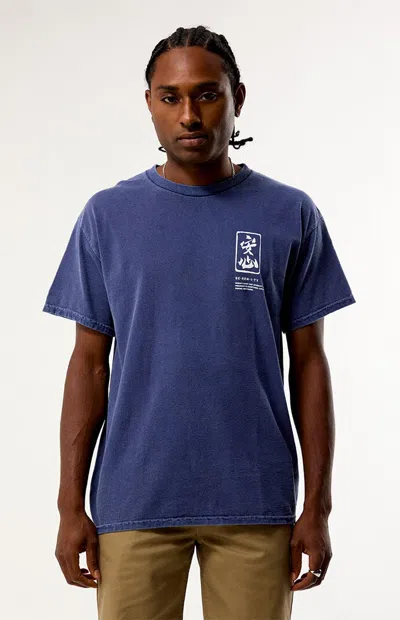 Pacsun Men's Serenity Oversized T-shirt In Blue