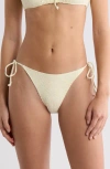 Pacsun Rebecca Tie Side Bikini Bottoms In Neutral