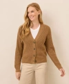 Pact Luxe Knit Cropped Cardigan In Brown