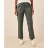 Pact Organic Cotton Daily Twill Drawstring Pant In Green