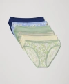 Pact Organic Everyday Classic Fit Bikini 6-pack In Tourist