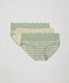 Pact Organic Lace Waist Brief 3-pack In Island Vibes