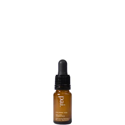 Pai Skincare Salicylic Acid Booster 2% 10ml In Brown