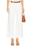 Paige Anessa Petite Undone Hem In White