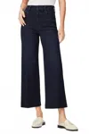 Paige Anessa Raw Hem High Waist Ankle Wide Leg Jeans In Gold