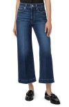 Paige Petites Anessa High Rise Wide Leg Jeans In Foreign Film In Foreign Film