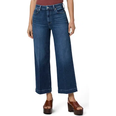 PAIGE PAIGE ANESSA HIGH WAIST WIDE LEG JEANS