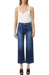 Paige Petites Anessa High Rise Wide Leg Jeans In Foreign Film In Multi