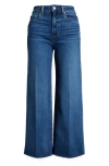 Paige Harper Distressed Wide-leg Jeans In A Capella