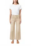 Paige Anessa Set In Pockets Wide Leg Pants In Vintage Soft Sand In Nude