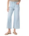 Paige Anessa Wide Leg Jean In Shooting Star In Multi