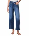 Paige Petites Anessa High Rise Wide Leg Jeans In Foreign Film In Multi