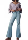Paige Charlie High-rise Flare Jeans In Purple