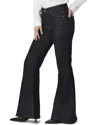 Paige Charlie High Waist Flare Jeans