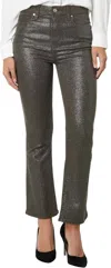Paige Constance Luxe Coating Skinny Jean In Dark Taupe/silver In Multi