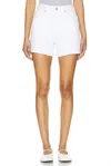 Paige Dylan Short In White