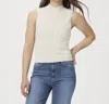 Paige Eliza Tank In Ivory Sparkle In Multi