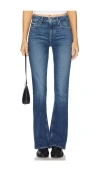 Paige High Rise Laurel Canyon Bootcut Jeans In Blue