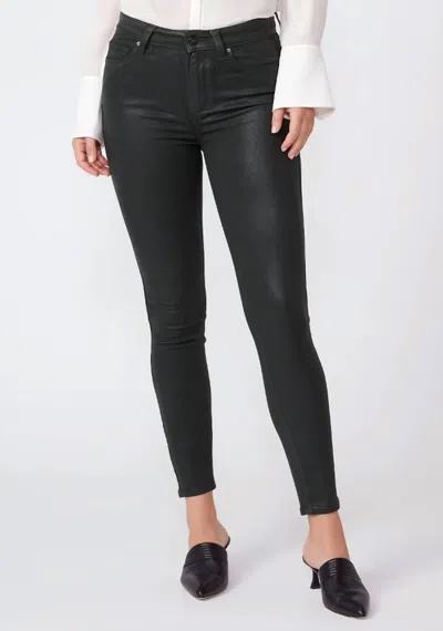 Paige Hoxton Ankle Jean In Deep Emerald Luxe Coating In Black