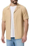 Paige Jacobson Boxy Fit Cotton Shirt In Tonal Sandhill In Neutral