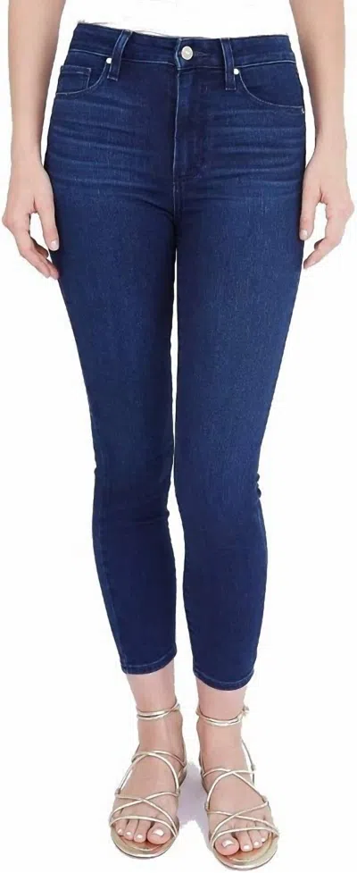 Paige Margot Crop Jeans In Chardonnay In Multi
