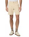 Paige Phillips Mid Rise Short In Cream Tusk In Neutral