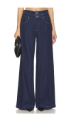 Paige Portia With Double Waistband In Michiru