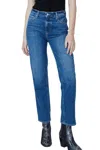 Paige Sarah Straight Ankle Jeans In Blaine In Multi