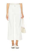 Paige Sasha Ankle With Wide Cuff In White