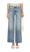 Paige Sasha Petite Wide Leg In Cats Meow Distressed