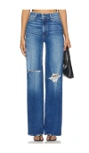 Paige Sasha Wide Leg In Zahara Destructed