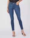 PAIGE VERDUGO ANKLE JEAN IN HELM