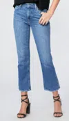 Paige Vintage Colette Crop Flare Jeans In Wannab Destructed In Blue