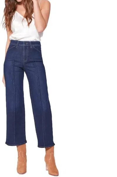 Paige Women's Anessa Trousers In Arcelia