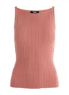 PAIGE PAIGE YUELIA RIBBED JERSEY TANK